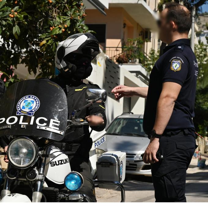 αστυνομικοι