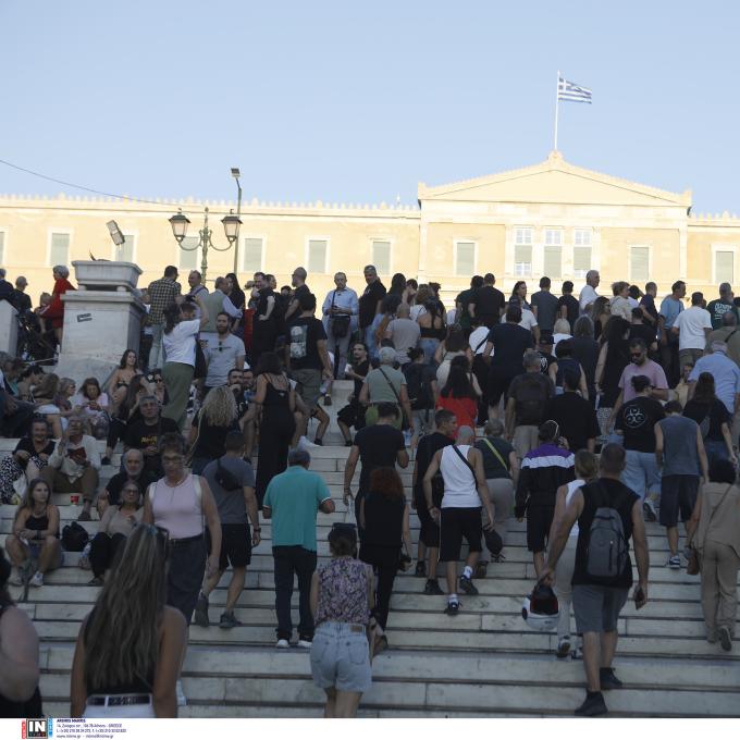 ΤΕΜΠΗ ΣΥΓΚΕΝΤΡΩΣΗ