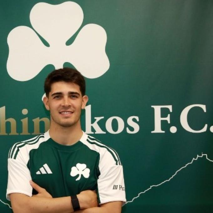 Παναθηναϊκός