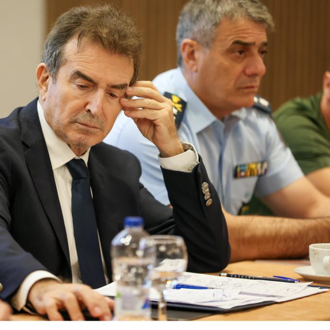 χρυσοχοϊδησ