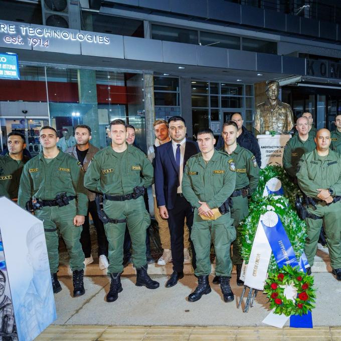 λυγγεριδησ