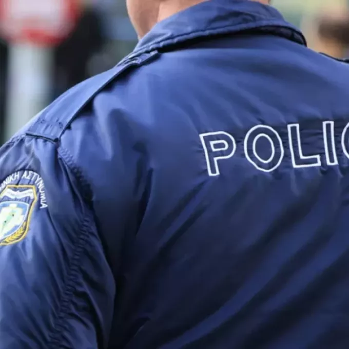 αστυνομικος