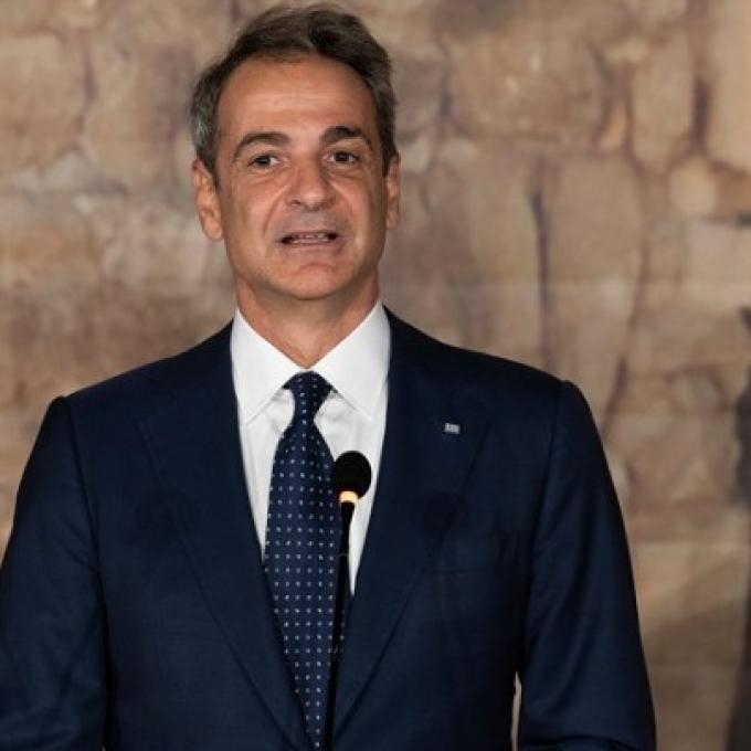 μητσοτάκης