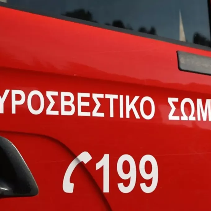 πυροσβεστική_intime