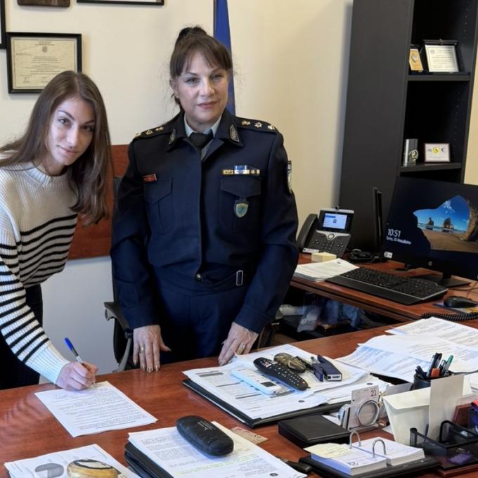 δοκιμος Αστυφύλακας