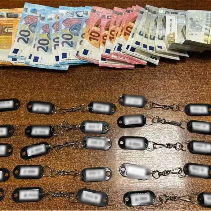 παρκαδοροι