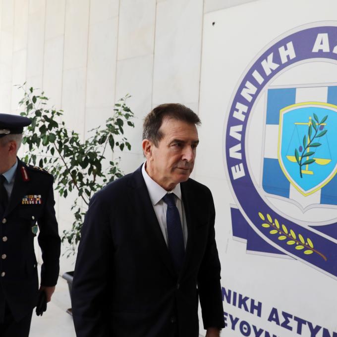 χρυσοχοϊδης