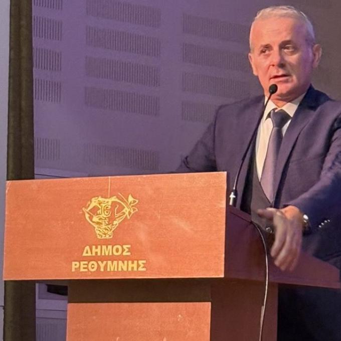 ΓΕΡΑΚΑΡΑΚΟΣ