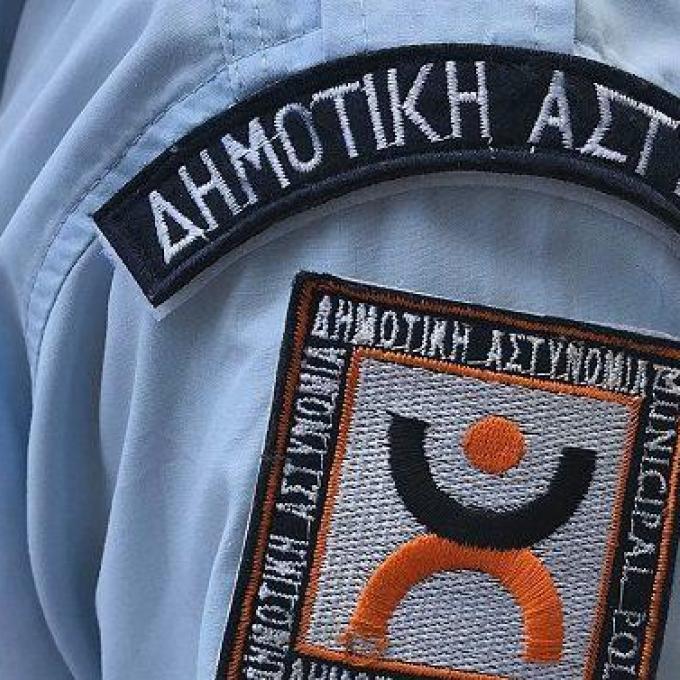 Δήμος Θεσσαλονίκης: Από τον Ιανουάριο 80 νέοι δημοτικοί αστυνομικοί – Σε 24ωρη λειτουργία η υπηρεσία