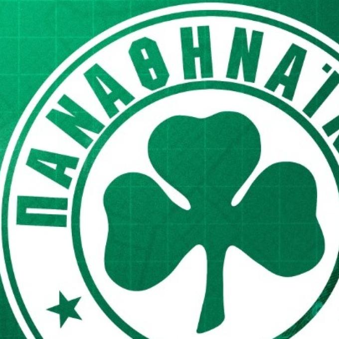 ΠΑΝΑΘΗΝΑΪΚΟΣ