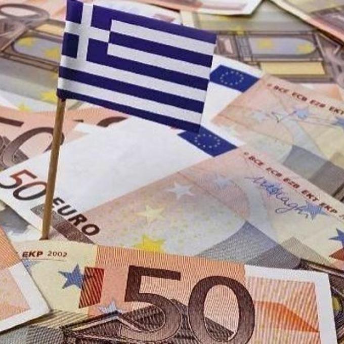 οικονομια