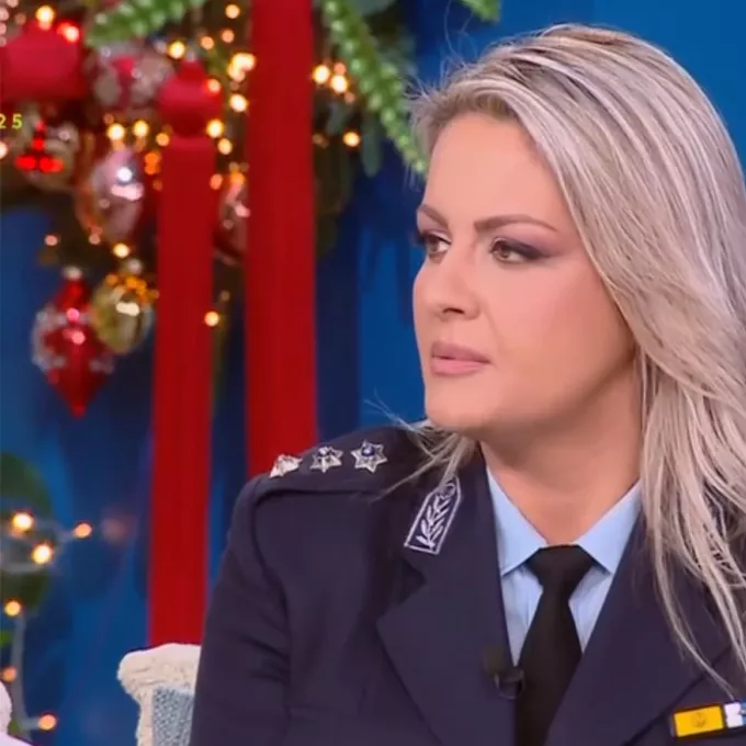 δημογλιδου