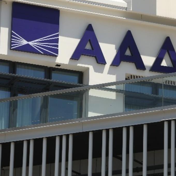 ααδε
