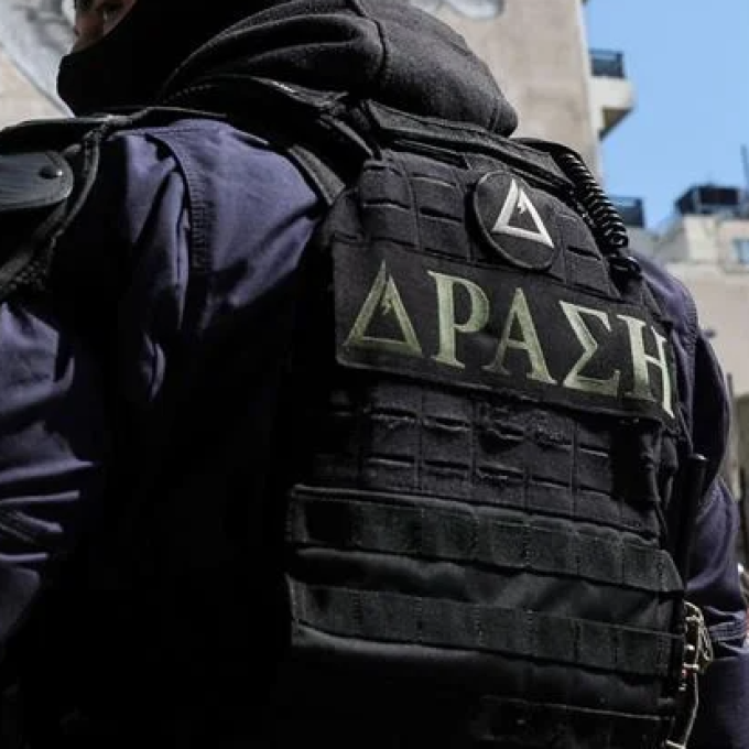 ΟΜΑΔΑ ΔΡΑΣΗ