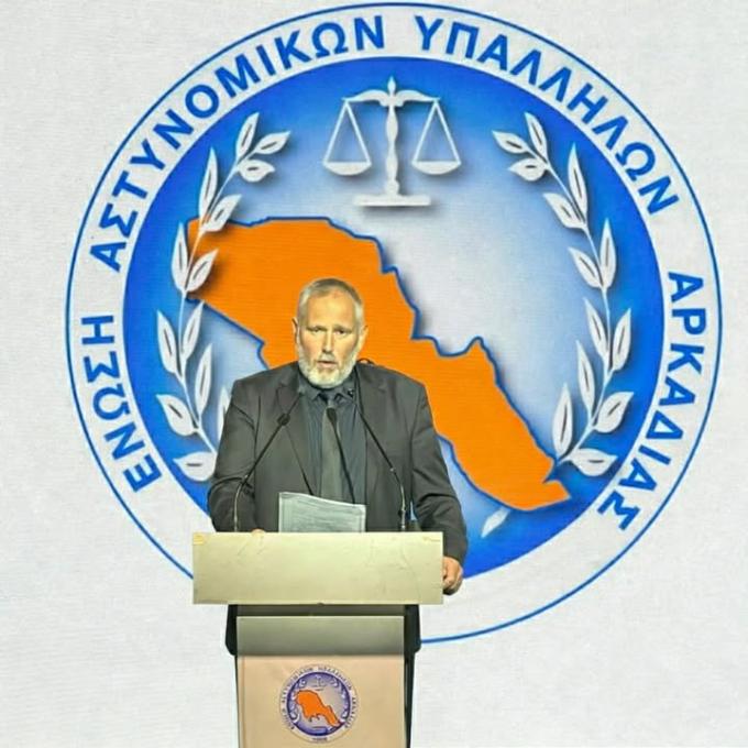 ΝΙΚΟΣ ΛΥΜΠΕΡΟΠΟΥΛΟΣ