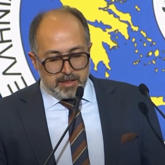 μαυραγανης