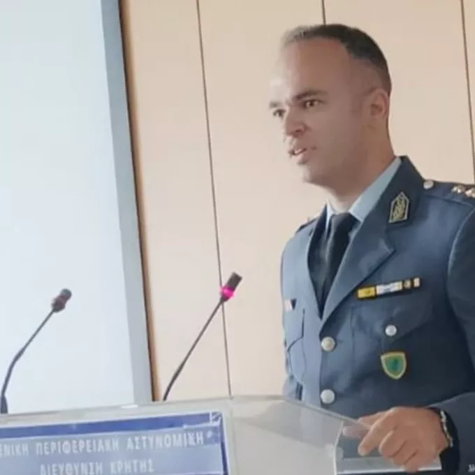ΓΙΩΡΓΟΣ ΠΙΚΡΑΚΗΣ