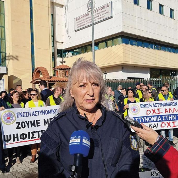 ΣΤΑΥΡΟΥΛΑ ΤΖΑΤΖΑΝΑ