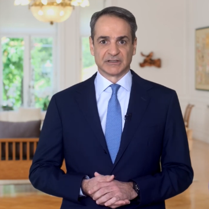 μητσοτακησ