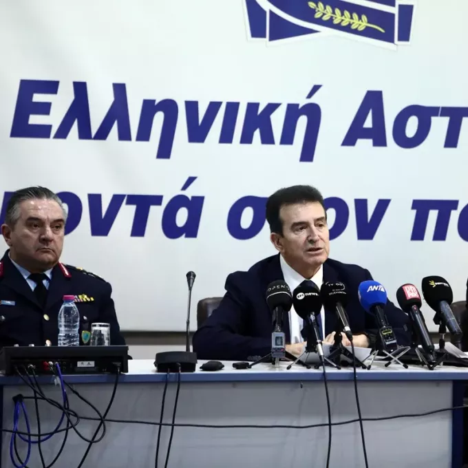 χρυσοχοϊδης_intime