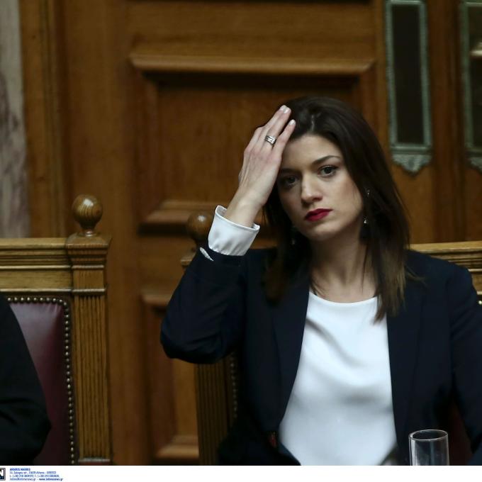 ΚΑΤΕΡΙΝΑ ΝΟΤΟΠΟΥΛΟΥ