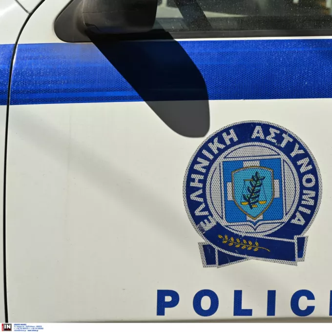 περιπολικο