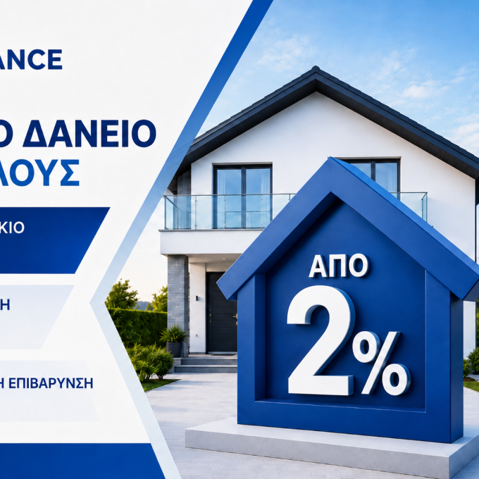 real finance