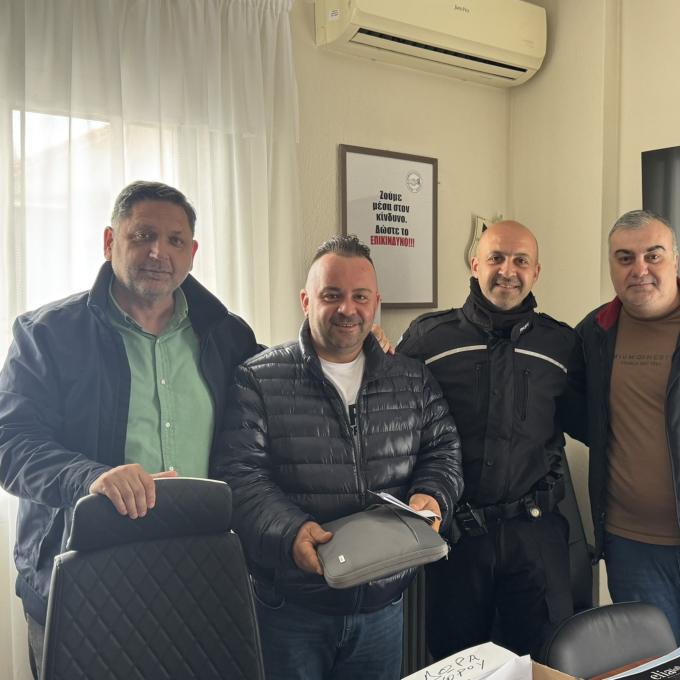 ΕΝΩΣΗ ΑΣΤΥΝΟΜΙΚΩΝ ΤΡΙΚΑΛΩΝ