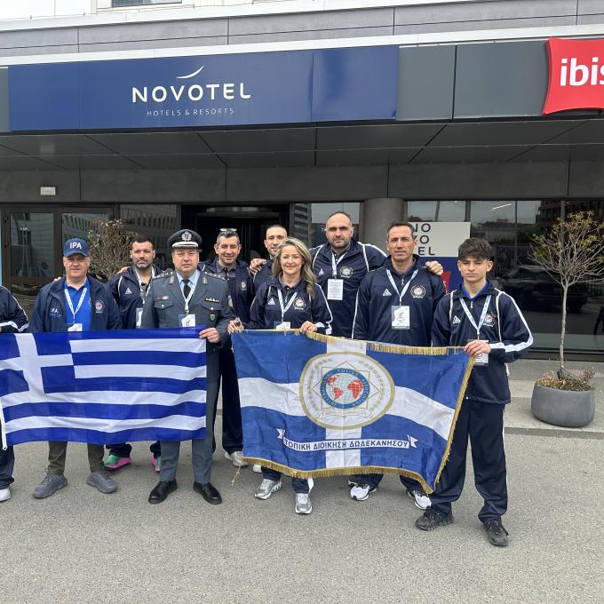 Διεθνής Ένωση Αστυνομικών / Τοπική Διοίκηση Δωδεκανήσου