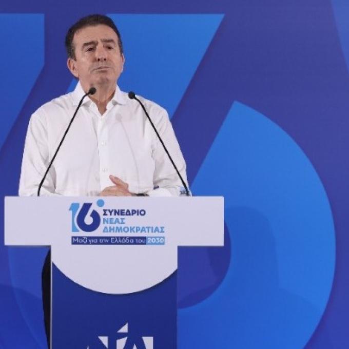 ΧΡΥΣΟΧΟΪΔΗΣ