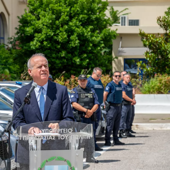 οχηματα
