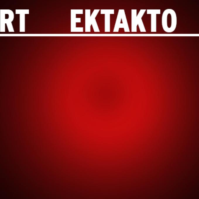 Επιχείρηση της Πυροσβεστικής Υπηρεσίας για τη μεταφορά 34χρονης που τραυματίστηκε στον Όλυμπο