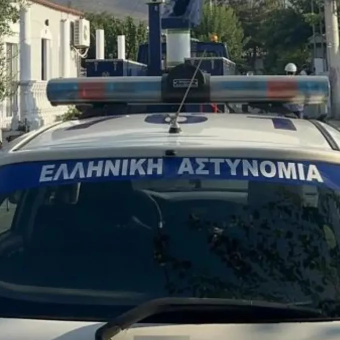 περιπολικο