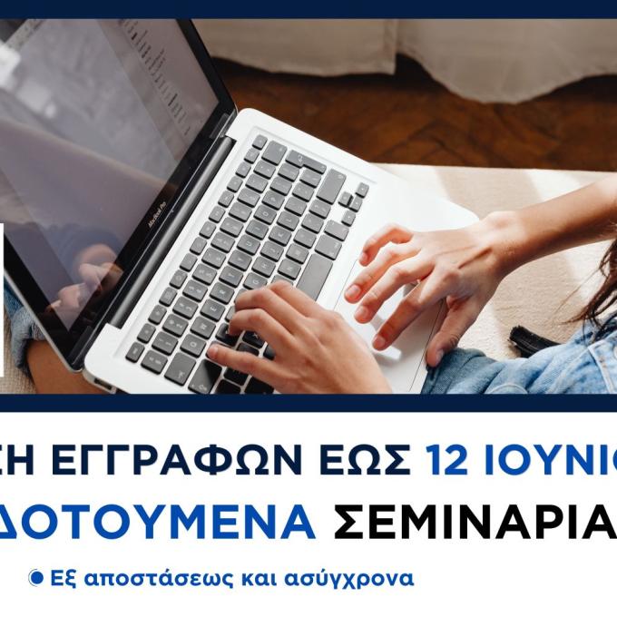 EASY EDUCATION