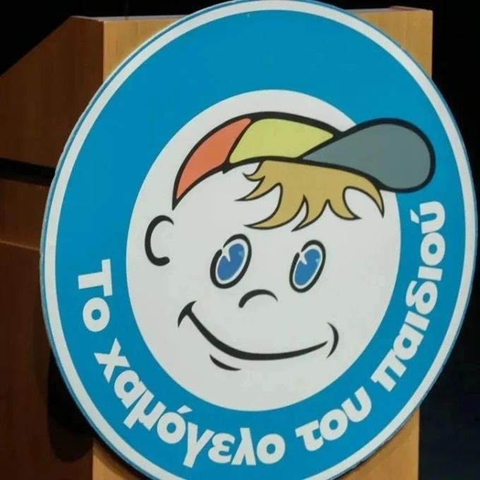 Εξαφάνιση 15χρονης από το κέντρο της Θεσσαλονίκης