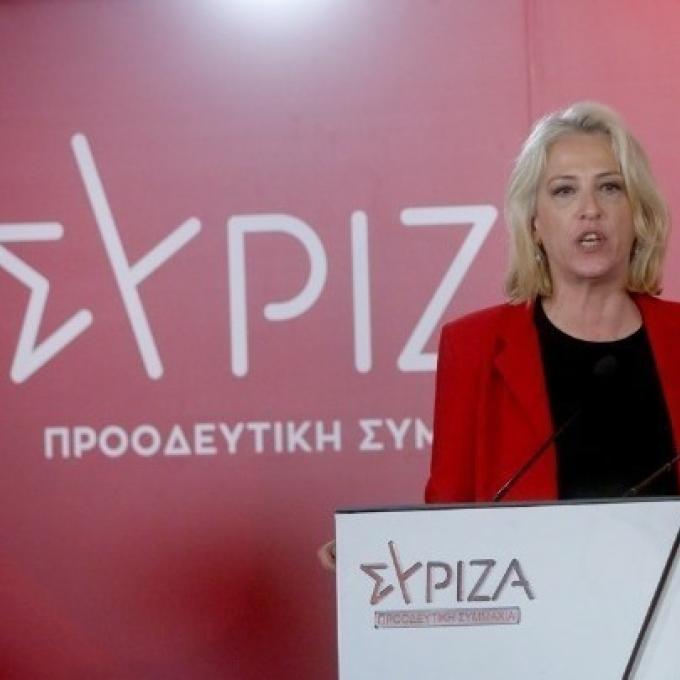 ΡΕΝΑ ΔΟΥΡΟΥ