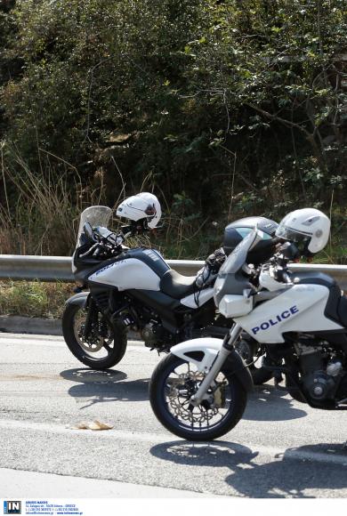 αστυνομια πυροσβεστικη