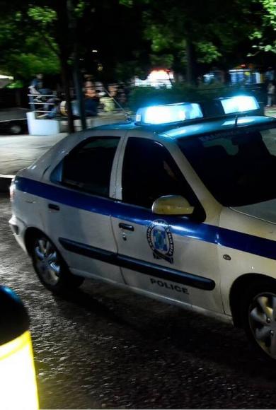 ΠΕΡΙΠΟΛΙΚΟ