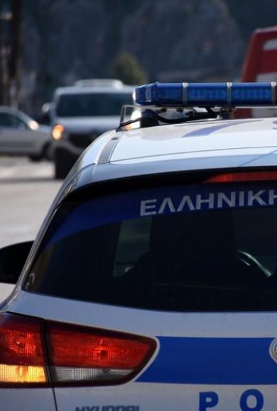 ΠΕΡΙΠΟΛΙΚΟ