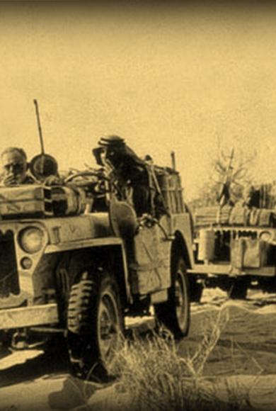 ΙΕΡΟΣ ΛΟΧΟΣ