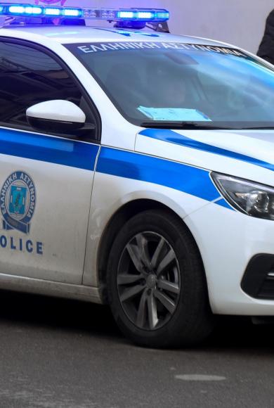 ΠΕΡΙΠΟΛΙΚΟ