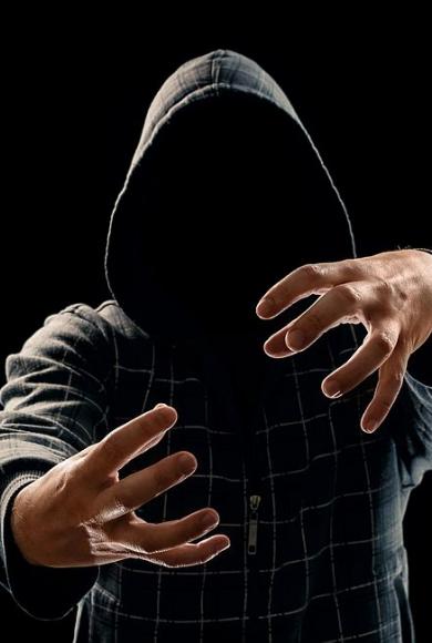 κουκουλοφορος