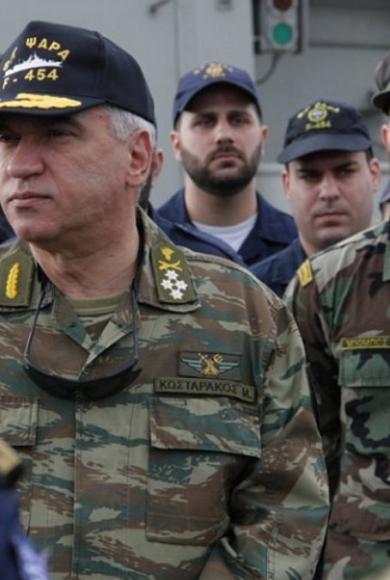 Κωσταράκος