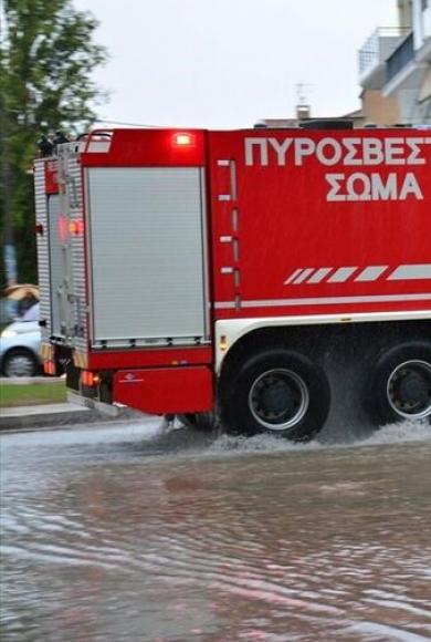 Πυροσβεστική