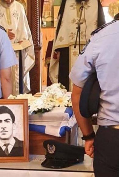 Έφυγε για τη δουλειά και δεν τον ξαναείδαν ποτέ! 58 χρόνια μετά τάφηκε ο αστυνομικός Ανδρέας Πολυκάρπου