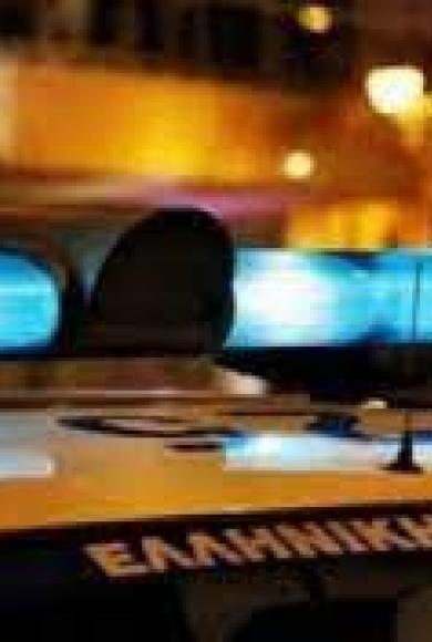 ΠΕΡΙΠΟΛΙΚΟ