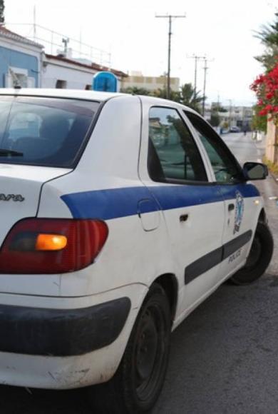 ΠΕΡΙΠΟΛΙΚΟ