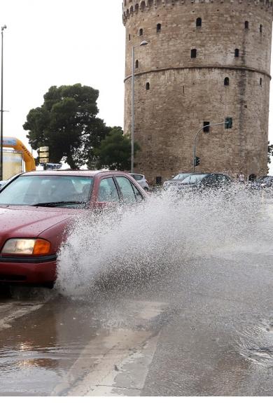 ΒΡΟΧΗ ΘΕΣΣΑΛΟΝΙΚΗ