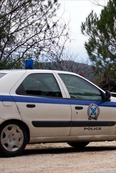 ΠΕΡΙΠΟΛΙΚΟ