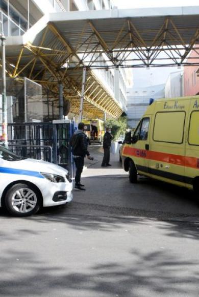Επεισόδιο σημειώθηκε στο νοσοκομείο «Ευαγγελισμός».